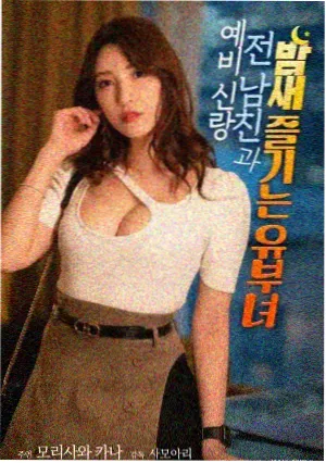 呱呱影院低角度机位图鉴样本